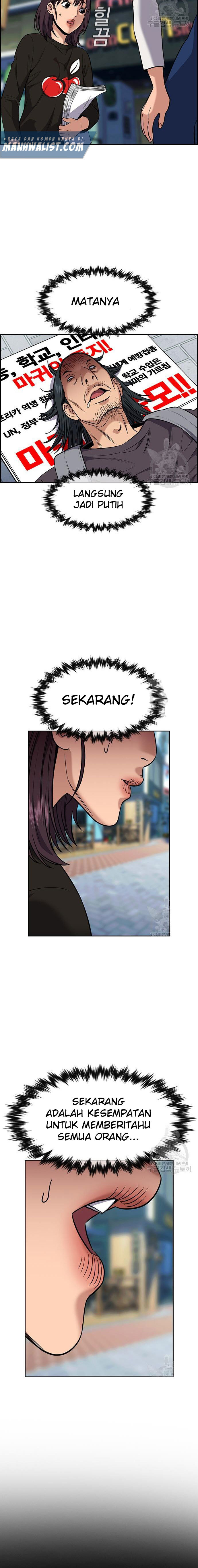 True Education Chapter 103 halaman 2