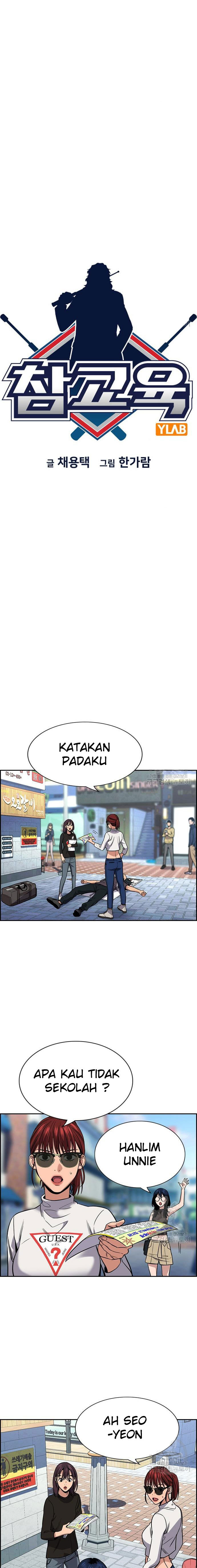 True Education Chapter 103 halaman 4