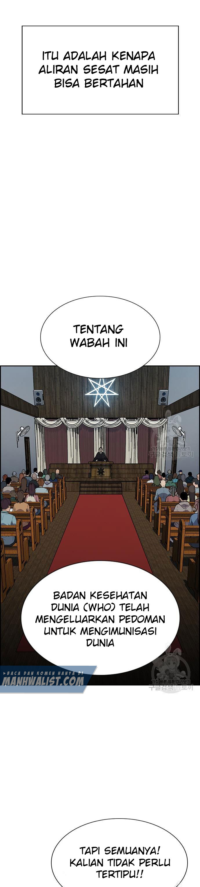 True Education Chapter 103 halaman 21