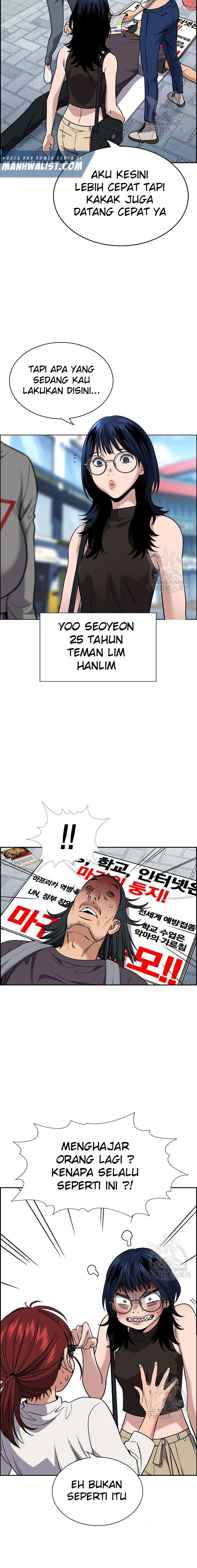 True Education Chapter 103 halaman 5