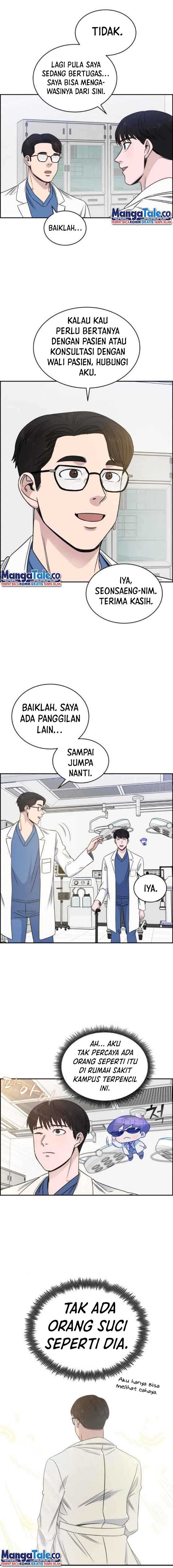 A.I Doctor Chapter 27 halaman 17