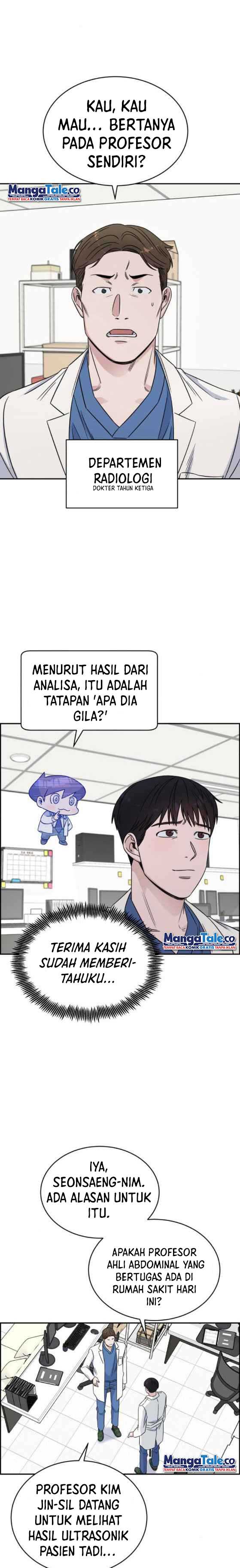 A.I Doctor Chapter 27 halaman 20