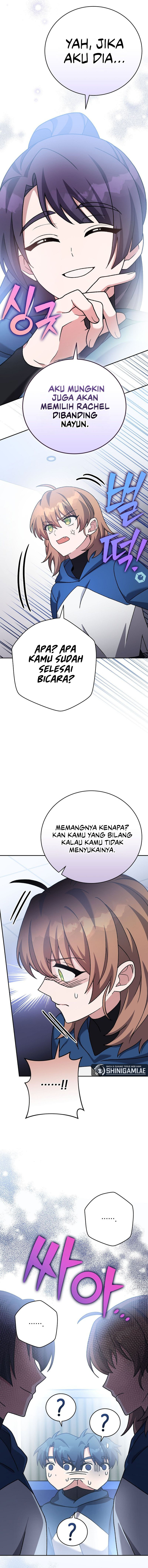 The Novel’s Extra (Remake) Chapter 103 halaman 14