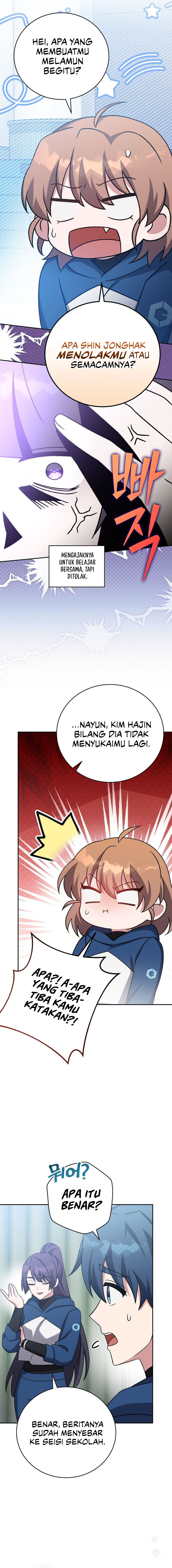 The Novel’s Extra (Remake) Chapter 103 halaman 13