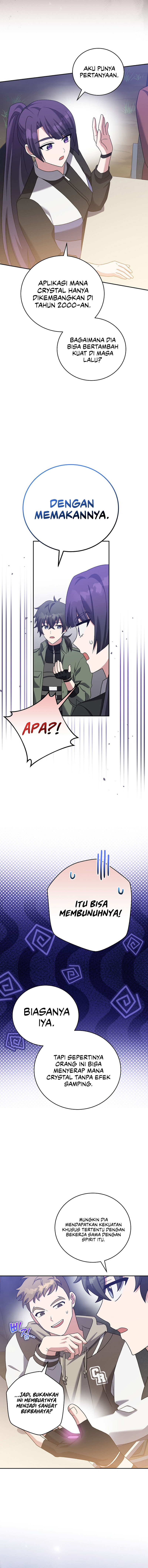 The Novel’s Extra (Remake) Chapter 112 halaman 18