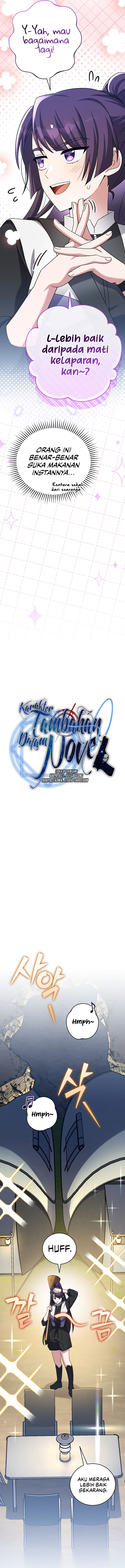 The Novel’s Extra (Remake) Chapter 112 halaman 11