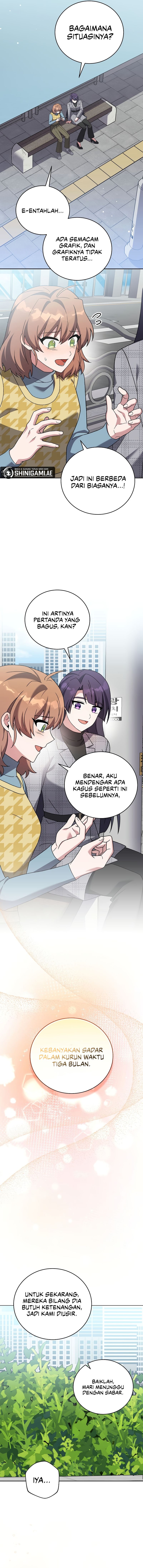 The Novel’s Extra (Remake) Chapter 121 halaman 11