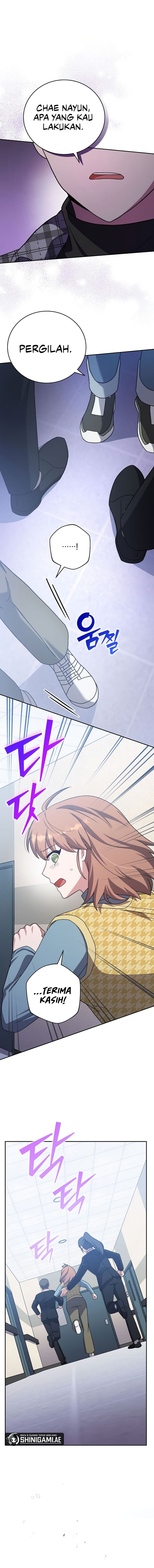 The Novel’s Extra (Remake) Chapter 121 halaman 4