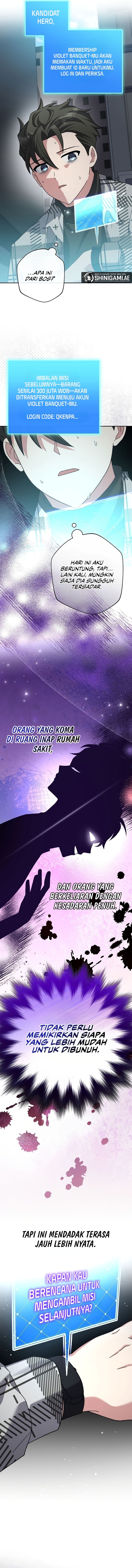 The Novel’s Extra (Remake) Chapter 121 halaman 17