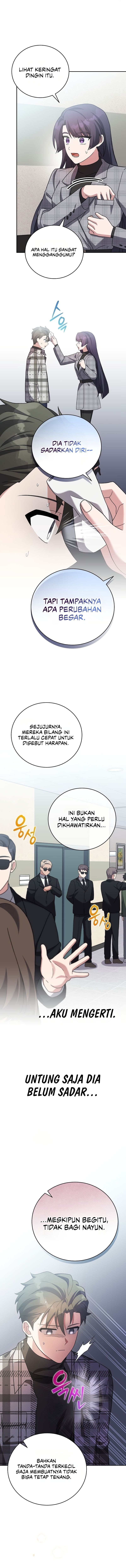 The Novel’s Extra (Remake) Chapter 121 halaman 7