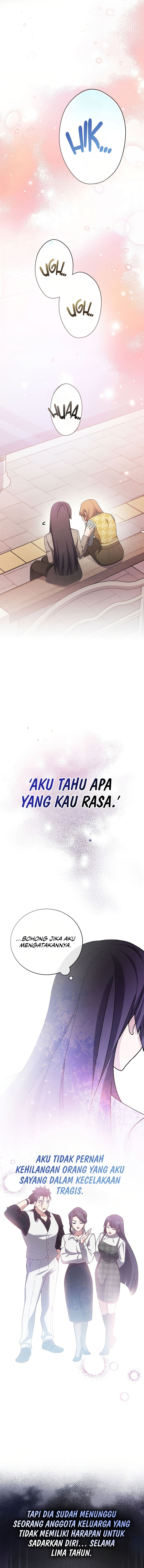 The Novel’s Extra (Remake) Chapter 121 halaman 13