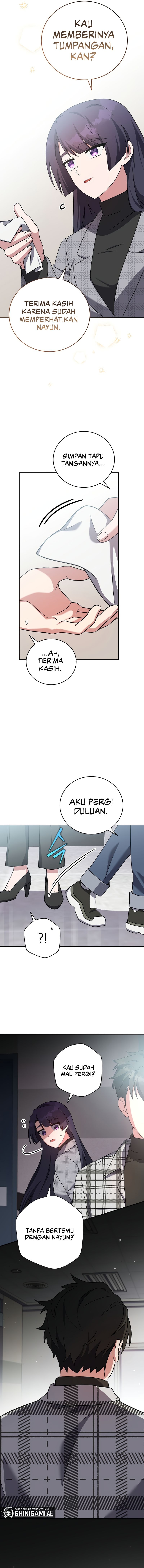 The Novel’s Extra (Remake) Chapter 121 halaman 8