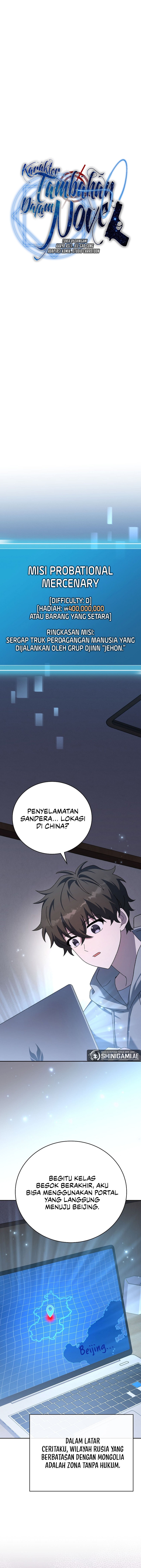 The Novel’s Extra (Remake) Chapter 123 halaman 9
