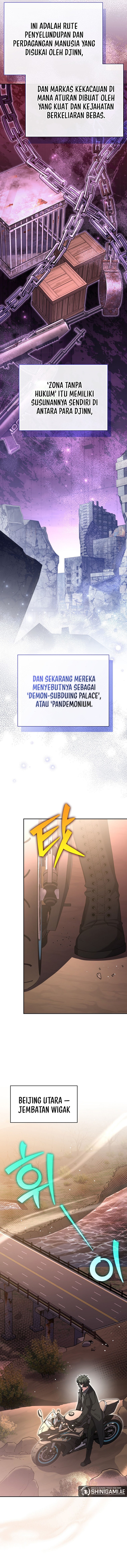 The Novel’s Extra (Remake) Chapter 123 halaman 10