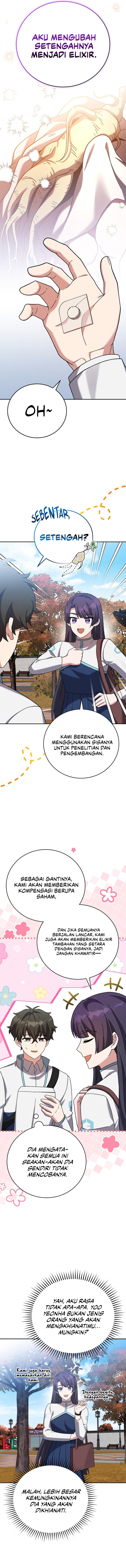 The Novel’s Extra (Remake) Chapter 123 halaman 3