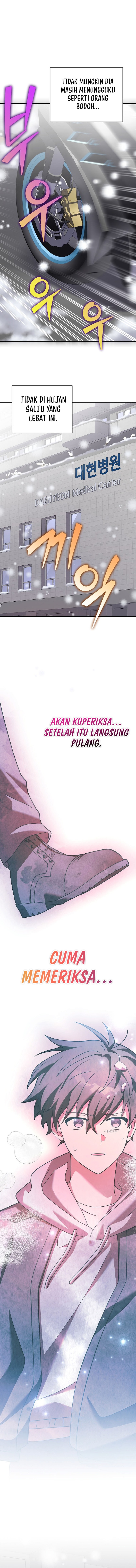 The Novel’s Extra (Remake) Chapter 140 halaman 19