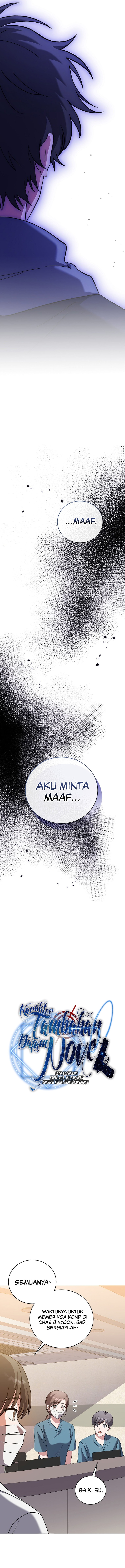 The Novel’s Extra (Remake) Chapter 141 halaman 4