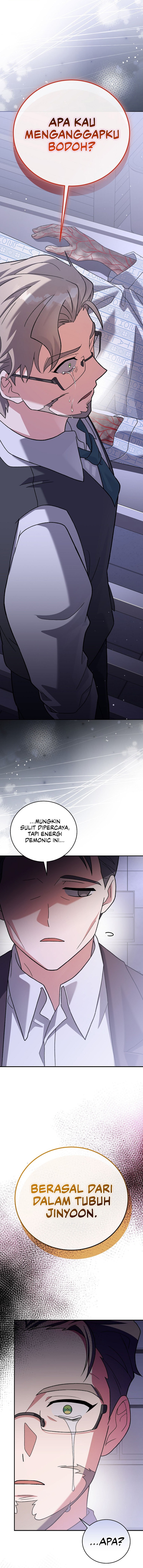 The Novel’s Extra (Remake) Chapter 142 halaman 5