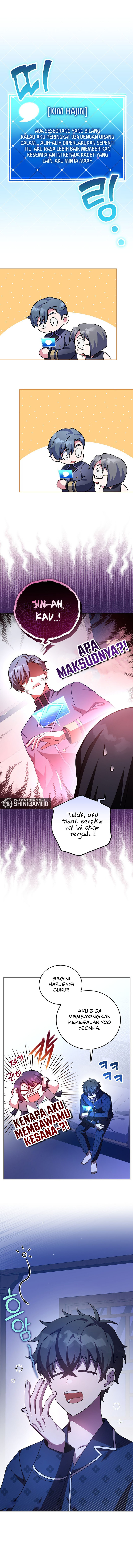 The Novel’s Extra (Remake) Chapter 63 halaman 1