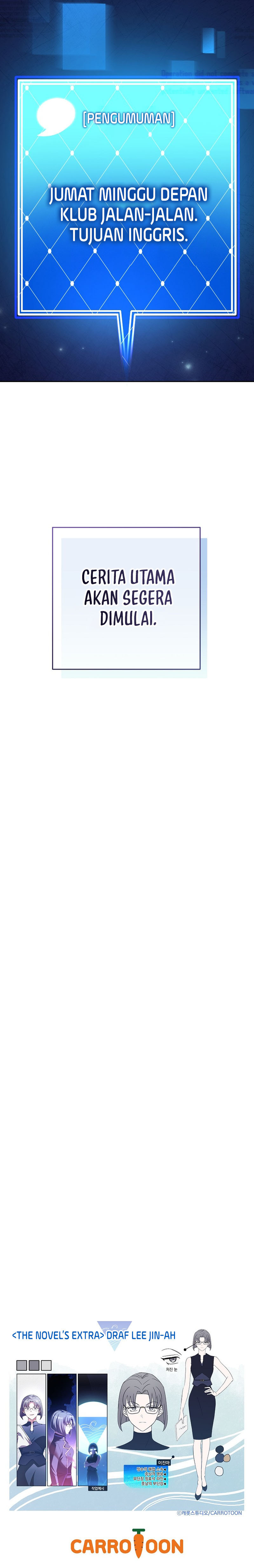 The Novel’s Extra (Remake) Chapter 63 halaman 15