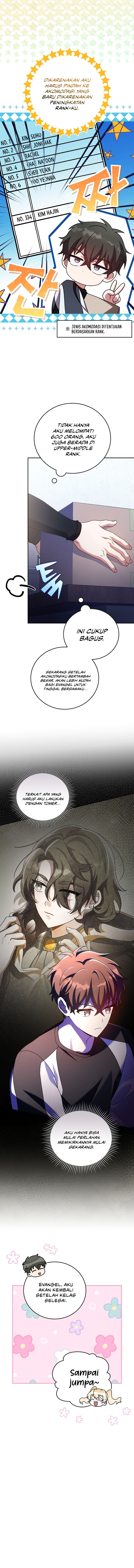 The Novel’s Extra (Remake) Chapter 71 halaman 2