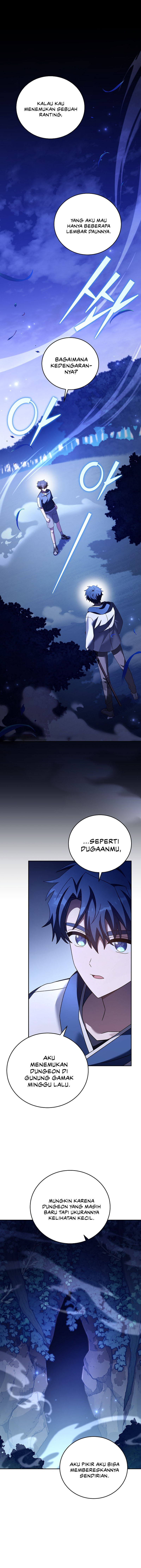 The Novel’s Extra (Remake) Chapter 73 halaman 1