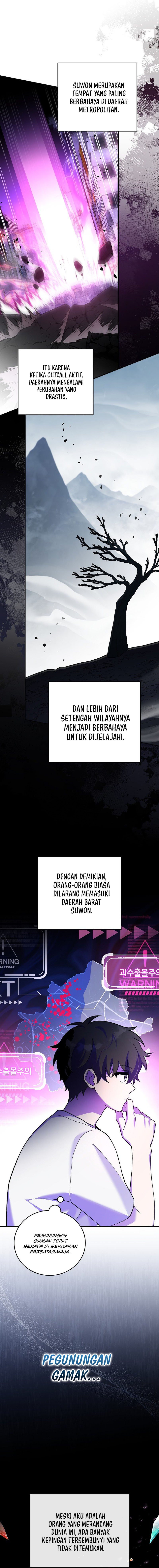 The Novel’s Extra (Remake) Chapter 76 halaman 2
