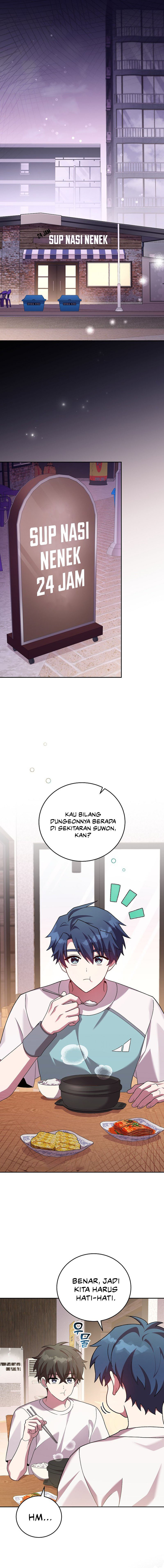 The Novel’s Extra (Remake) Chapter 76 halaman 1