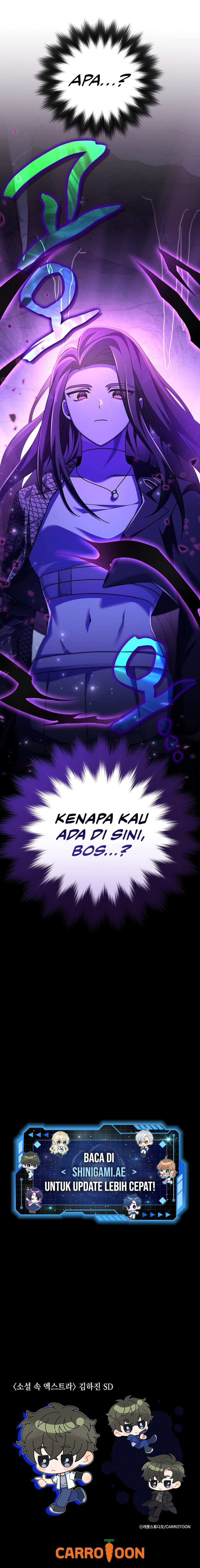 The Novel’s Extra (Remake) Chapter 82 halaman 19