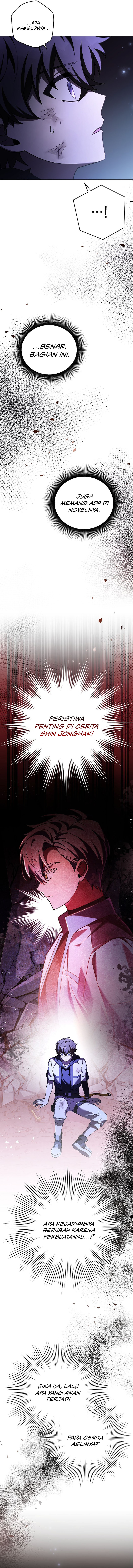 The Novel’s Extra (Remake) Chapter 83 halaman 7