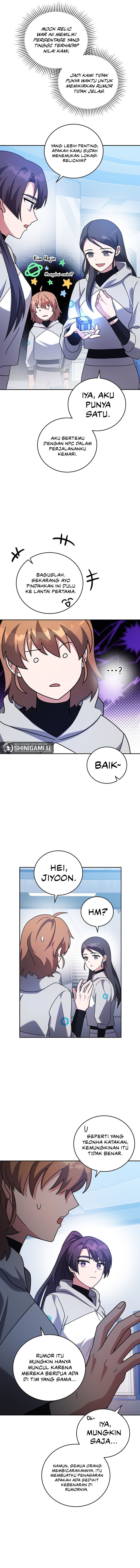 The Novel’s Extra (Remake) Chapter 94 halaman 2