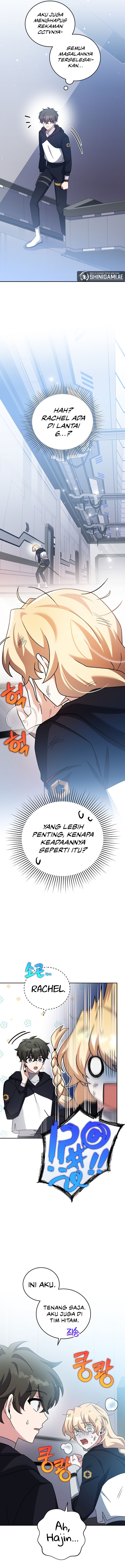 The Novel’s Extra (Remake) Chapter 95 halaman 15