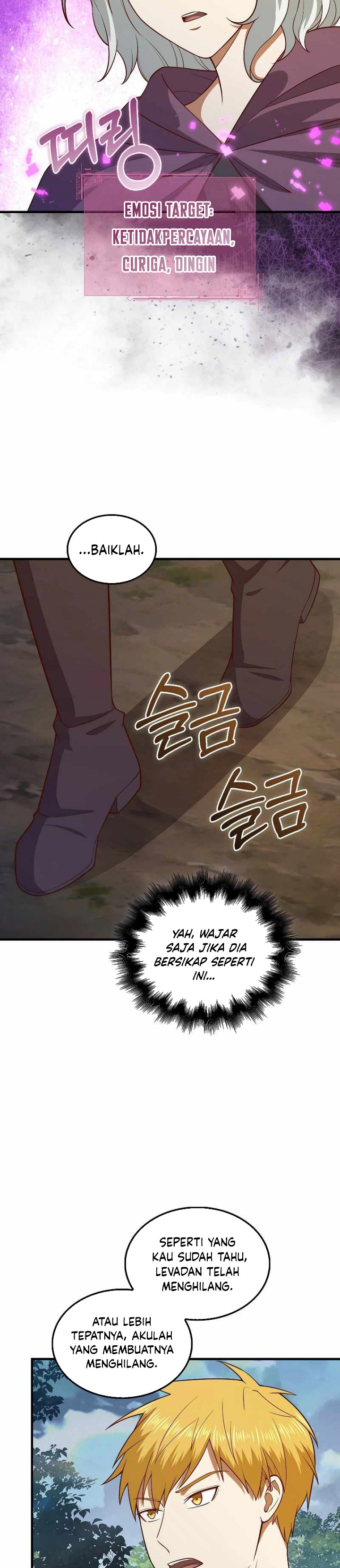 The Lord’s Coins Aren’t Decreasing?! Chapter 115 halaman 8