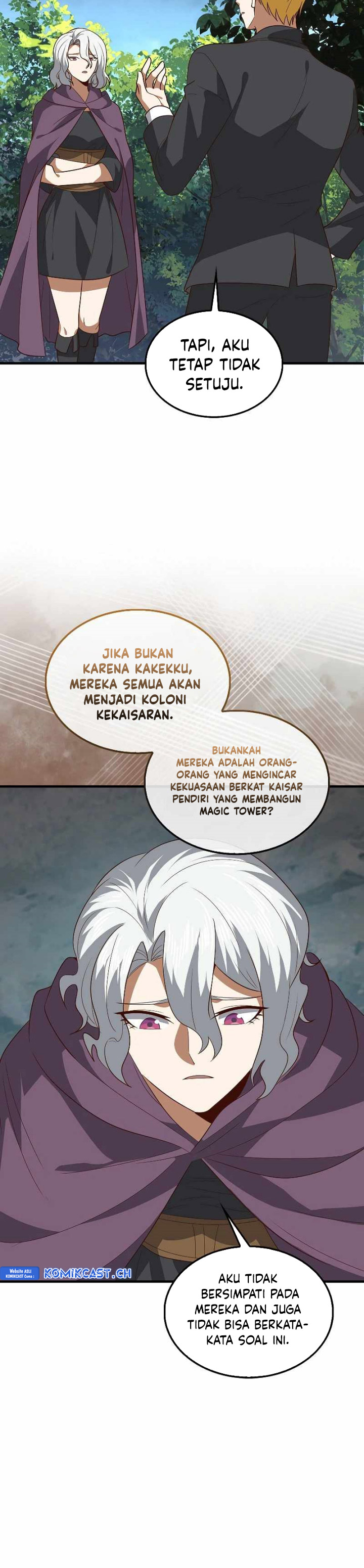 The Lord’s Coins Aren’t Decreasing?! Chapter 115 halaman 17