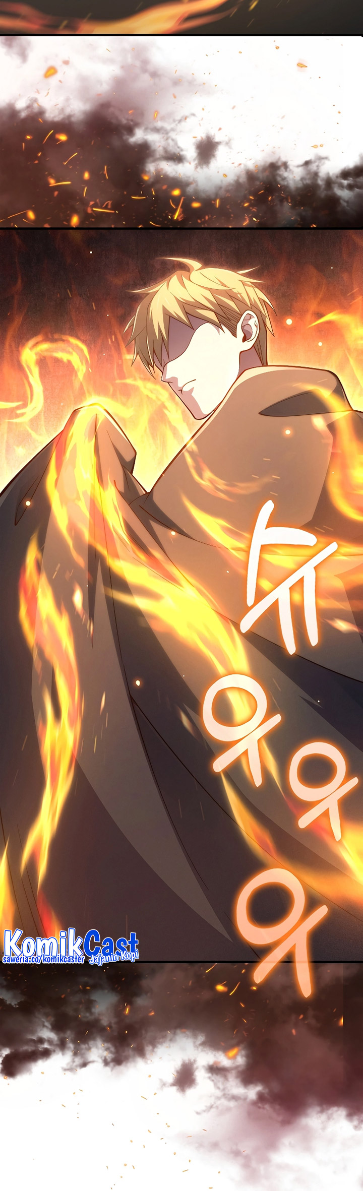 The Lord’s Coins Aren’t Decreasing?! Chapter 116 halaman 57