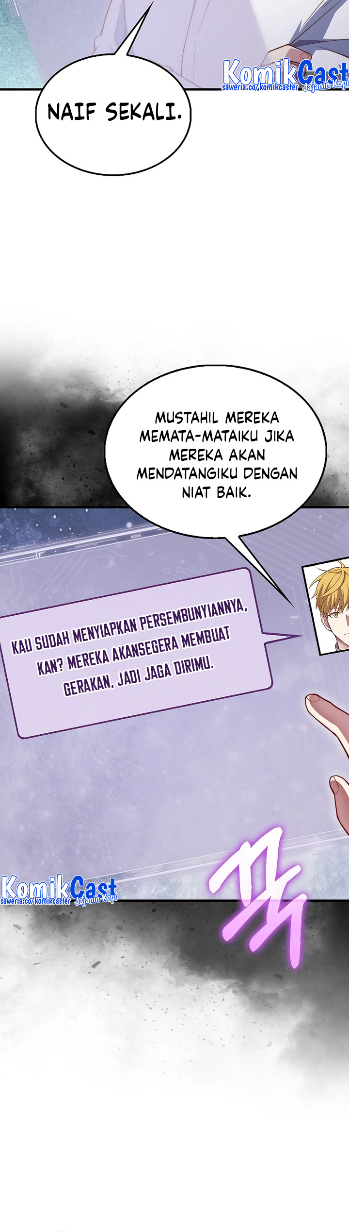 The Lord’s Coins Aren’t Decreasing?! Chapter 116 halaman 21