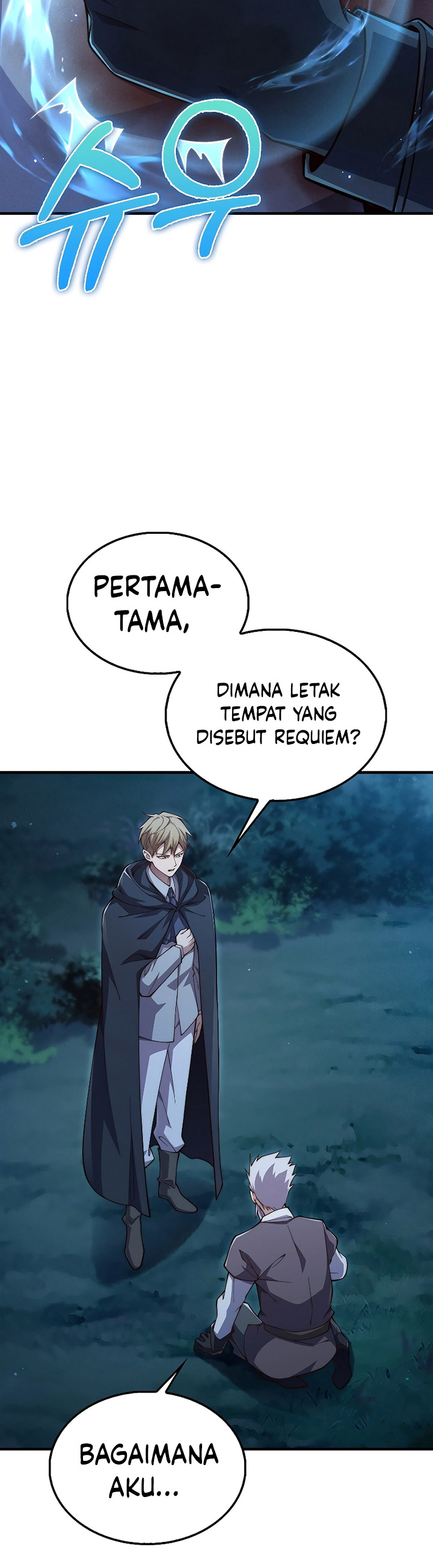 The Lord’s Coins Aren’t Decreasing?! Chapter 116 halaman 43