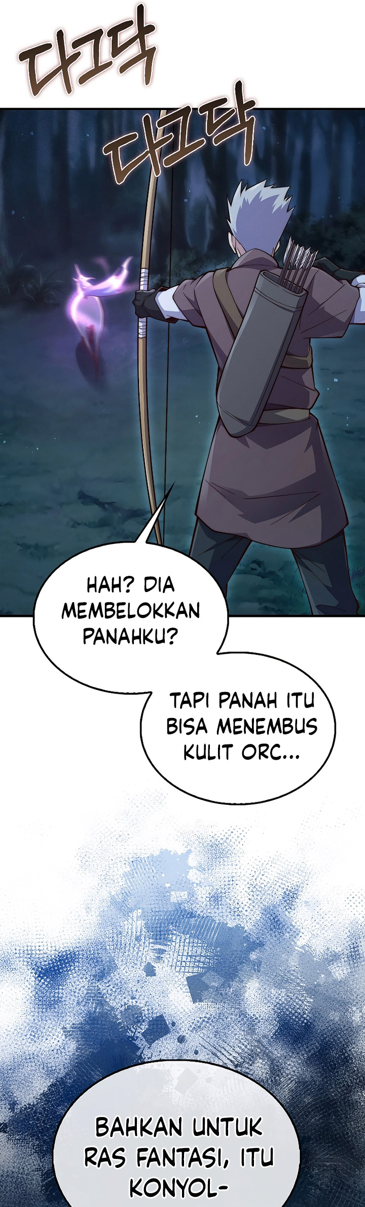 The Lord’s Coins Aren’t Decreasing?! Chapter 116 halaman 30