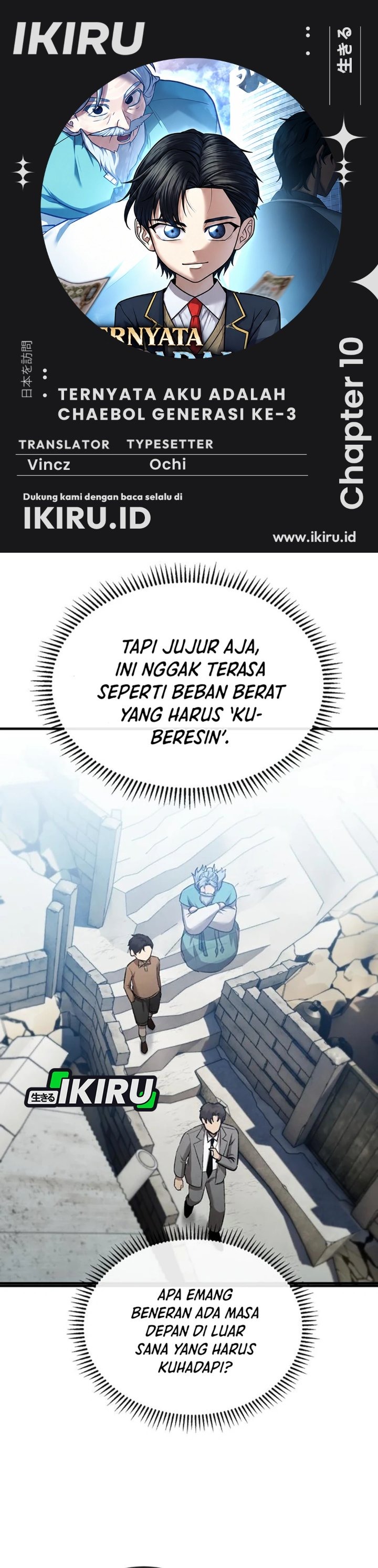 Turns Out to Be a Third-Generation Chaebol Chapter 10 halaman 1