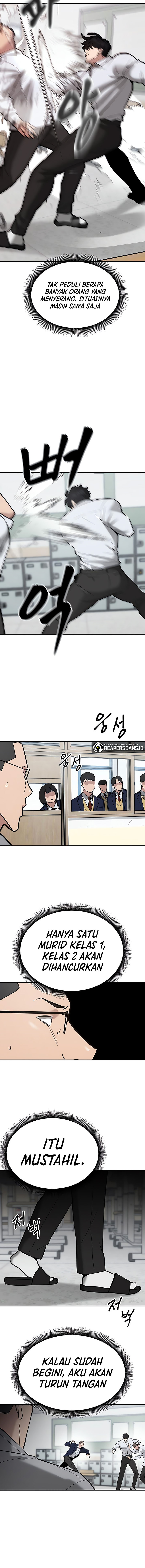 The Bully In Charge Chapter 49 halaman 16