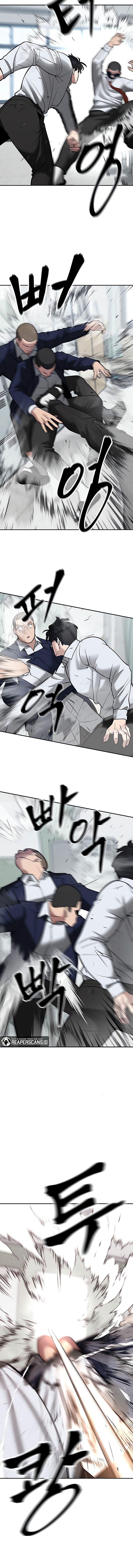 The Bully In Charge Chapter 49 halaman 14