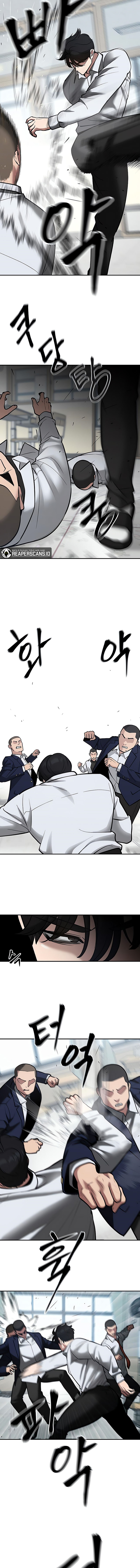 The Bully In Charge Chapter 49 halaman 13