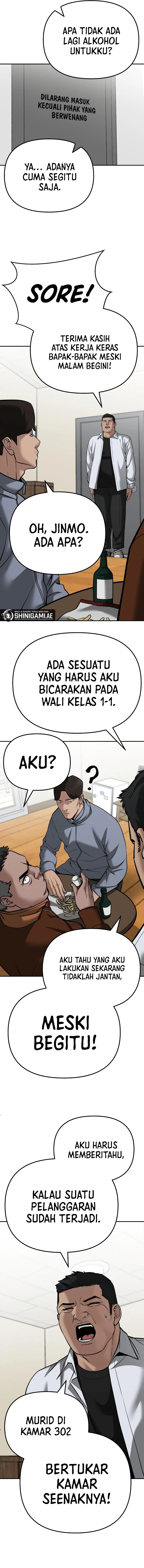 The Bully In Charge Chapter 92 halaman 5