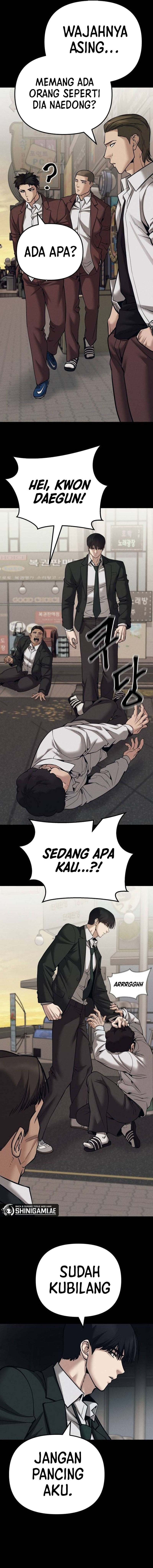 The Bully In Charge Chapter 94 halaman 15
