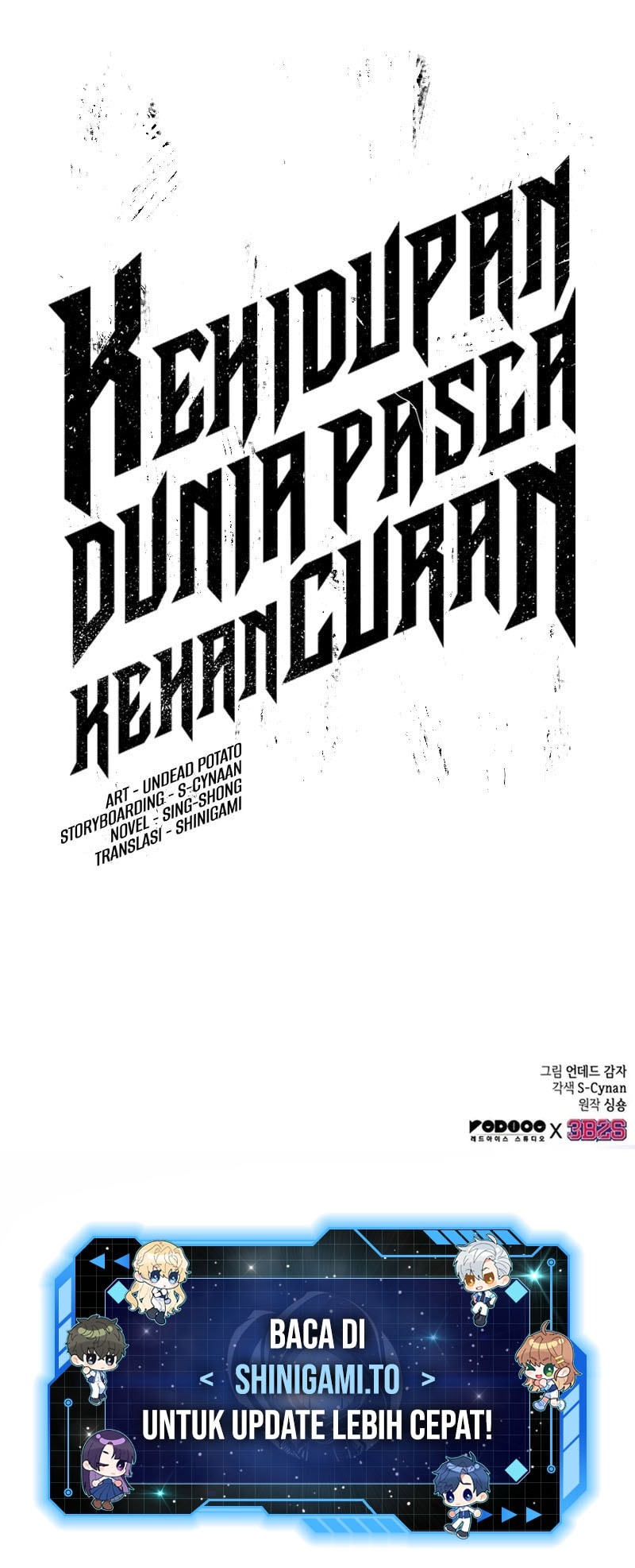 The World After the Fall Chapter 249 halaman 18