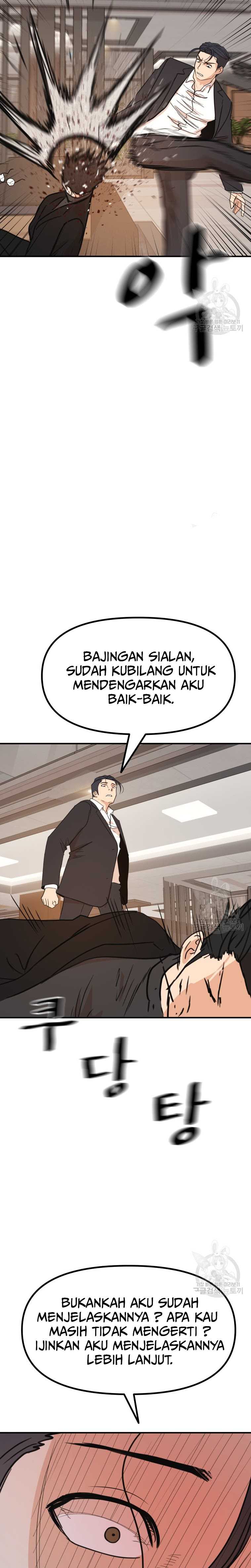Guard Pass Chapter 108 halaman 20