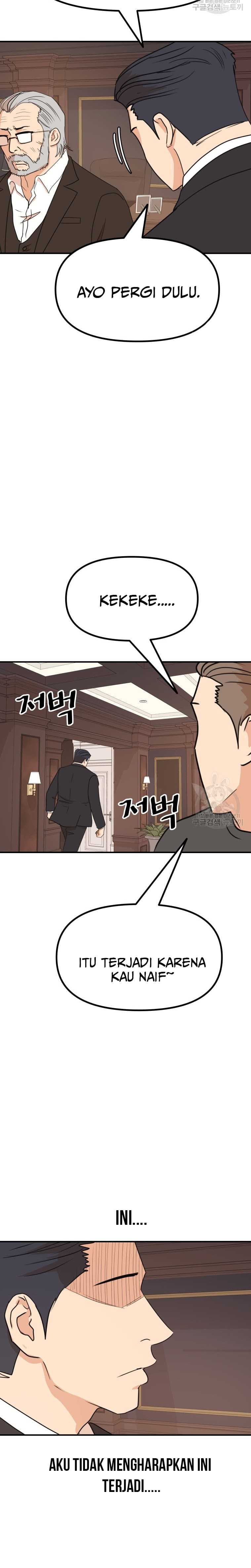 Guard Pass Chapter 108 halaman 17