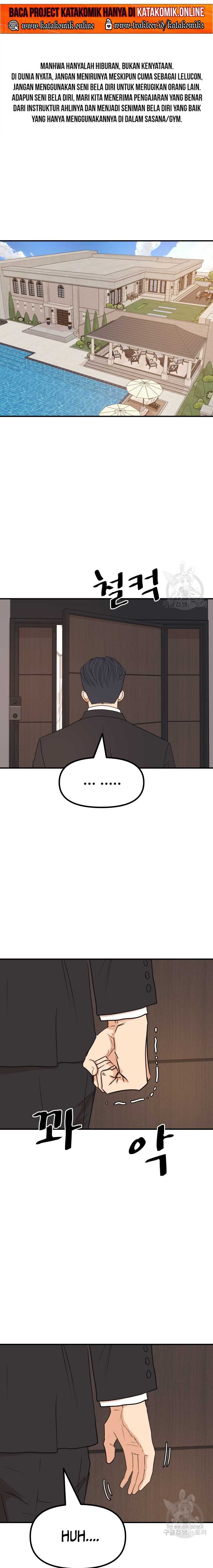 Guard Pass Chapter 108 halaman 2