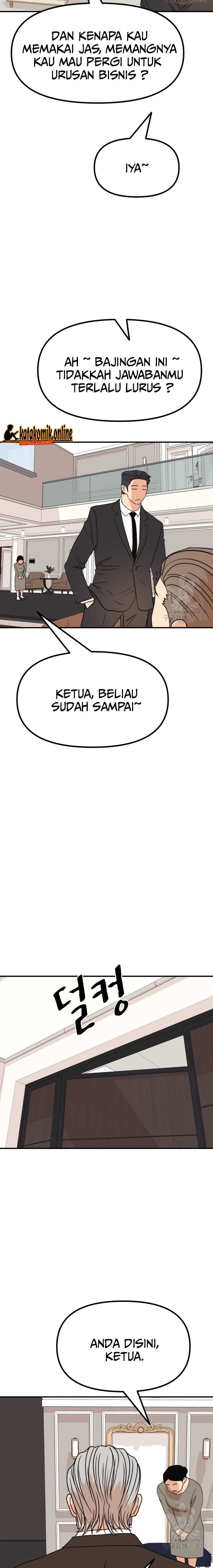 Guard Pass Chapter 108 halaman 5
