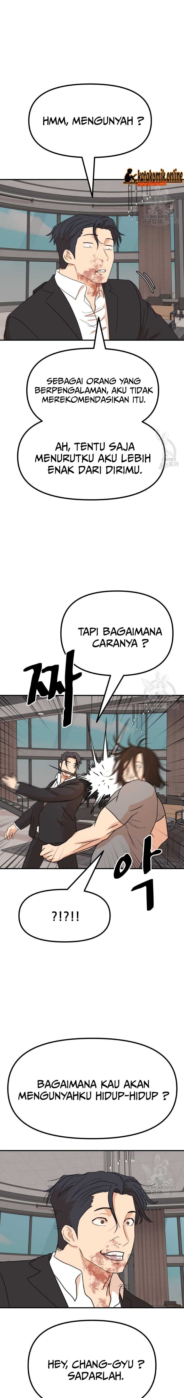 Guard Pass Chapter 111 halaman 8
